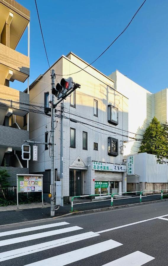 池袋新宿涩谷三地埼京线9分至16分直达 可住2人至10人 星の園 Tokyo Exterior photo